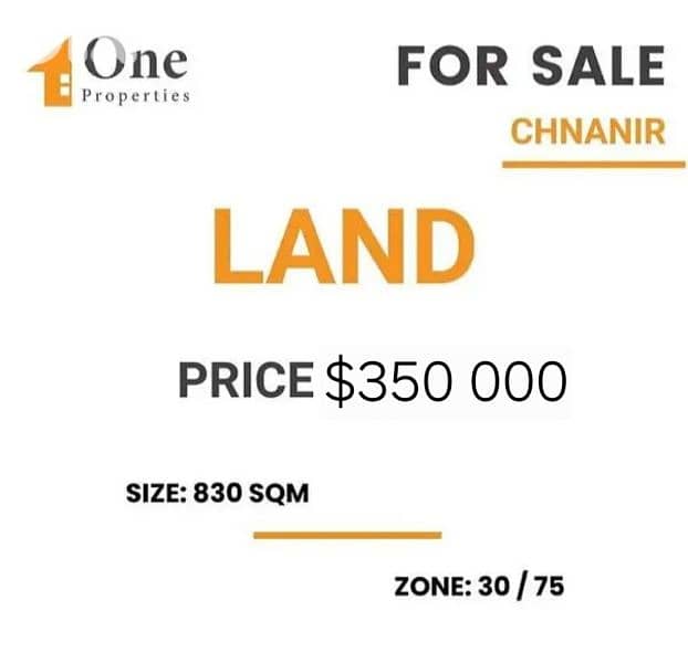land for sale in chnaniir / keserouan 0