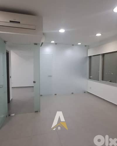 88 SQM Office In Prestigious Building In Sin El Fil