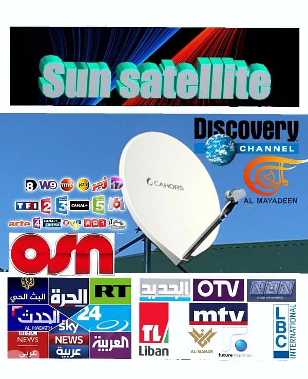 SUN-SAT RL-T90(ستالايت ) 0