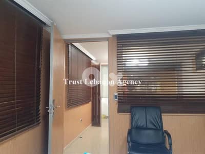 مستوضع للبيع في الدكوانة Depot for sale in Dekweneh
