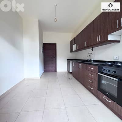Apartment for sale in Baabdat شقة للبيع في بعبدات