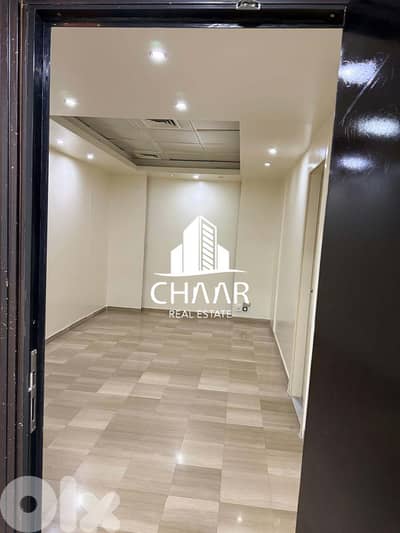 Office for Rent in Downtown - مكتب للايجار في داون تاون - #R926