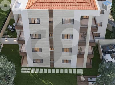 30% downpayment ,Bchamoun Maderes/بشامون لمدارس  REF#OR134396