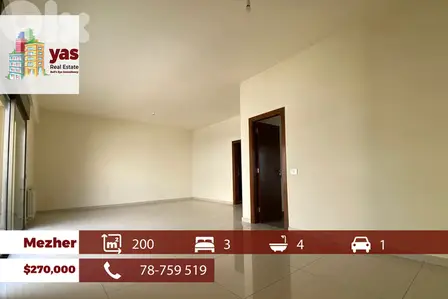 Mezher 200m2 | 70m2 Terrace | High End | Calm Area | PED