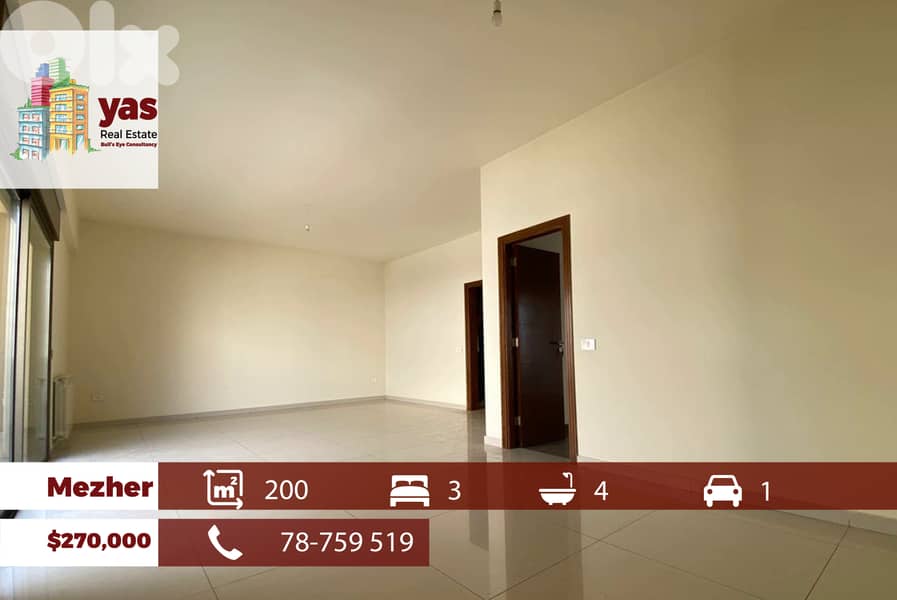 Mezher 200m2 | 70m2 Terrace | High End | Calm Area | PED 0