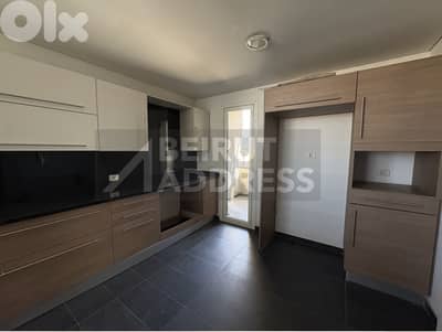 Prime Area Achrafieh 3 Bdrm for Sale