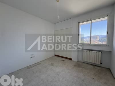 Prime Area Achrafieh 3 Bdrm for Sale