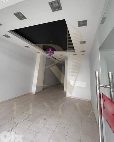 Prime Location Shop for rent in Mansourieh