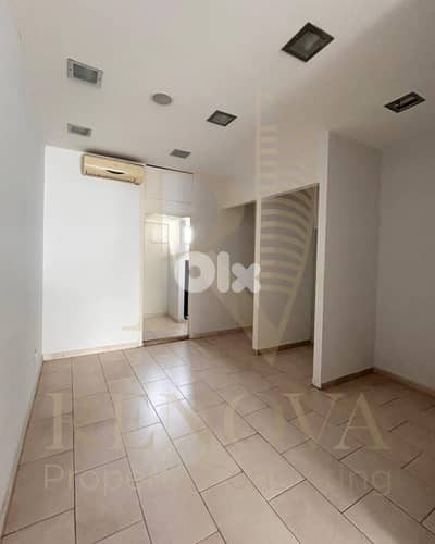 Prime Location Shop for rent in Mansourieh