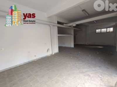 Dora 70m2 | Shop/Showroom | Rent | Main road | Catch | AA