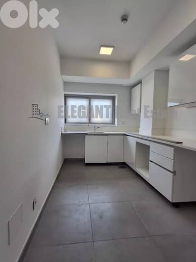 Prime Location | Modern Building | Achrafieh