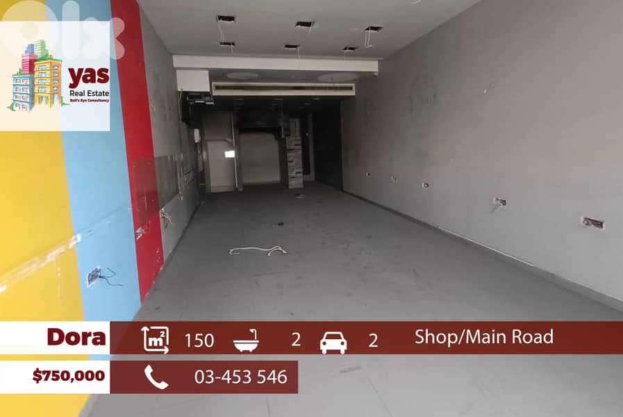 Dora 150m2 | Shop | Main Highway | Perfect Investment | AA/TYT 0