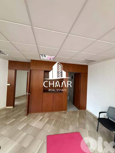 Office for Rent in Downtown - مكتب للايجار في داون تاون - #R2740