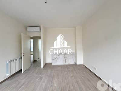 Apartment for Rent in Bliss - شقة للايجار في بليس - #R3030