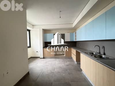 Apartment for Rent in Bliss - شقة للايجار في بليس - #R3030