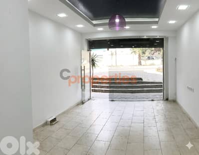 Shop for rent in Mansourieh – CPGA141