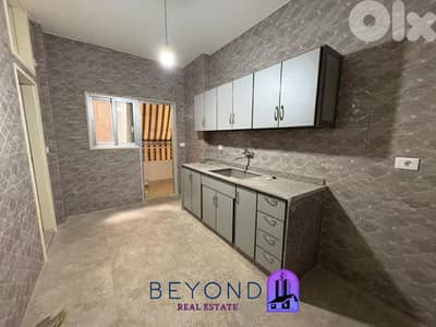 Apartment for rent in Kraytem, شقة للإيجار في قريطم