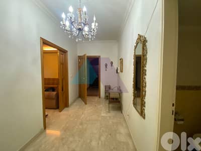 Furnished 160 m2 apartment+city view 4sale in Sabtieh - شقة في السبتية Furnished 160 m2 apartment+city view 4sale in Sabtieh - شقة في السبتية