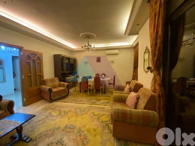 Furnished 160 m2 apartment+city view 4sale in Sabtieh - شقة في السبتية