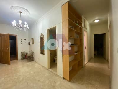 Furnished 160 m2 apartment+city view 4sale in Sabtieh - شقة في السبتية Furnished 160 m2 apartment+city view 4sale in Sabtieh - شقة في السبتية
