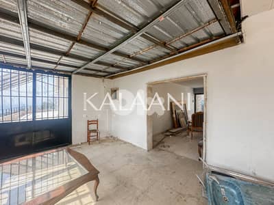 Shop for Rent in Dbayeh | محل للإيجار في ضبية