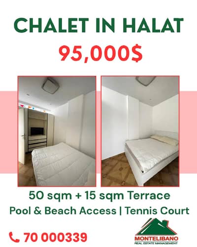 50 sqm Chalet For Sale in Halat حالات with Terrace, Pool& Beach Access