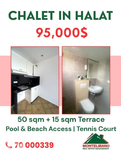 50 sqm Chalet For Sale in Halat حالات with Terrace, Pool& Beach Access
