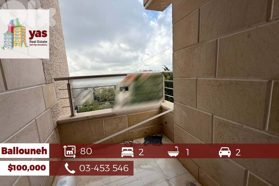 Ballouneh 80m2 | Brand New | Excellent Condition | Sea View | Catch|EL 0