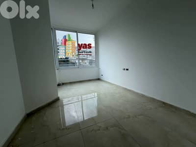 Ballouneh 80m2 | Brand New | Excellent Condition | Sea View | Catch|EL