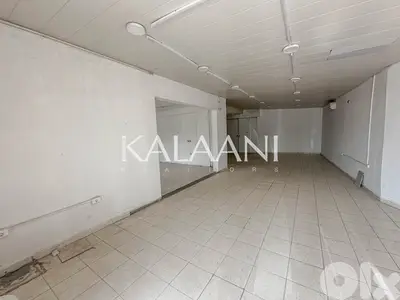 Shop for Rent in Dbayeh | محل للإيجار في ضبية