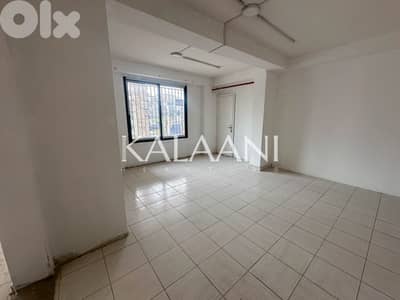 Shop for Rent in Dbayeh | محل للإيجار في ضبية