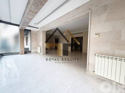 apartments for sale in achrafieh beirut شقق للبيع في الاشرفية بيروت