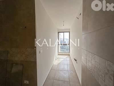 Duplex for sale in Naccache | دوبلكس للبيع في نقاش