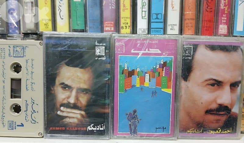 ahmad kaabour  - original cassette 0
