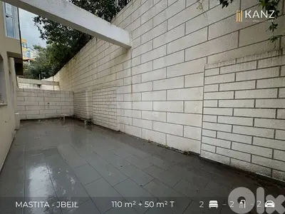 Apartment For Sale In Mastita - Jbeil - شقة للبيع في منطقة مستيتا جبيل