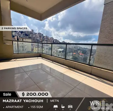 155 SQM Apartment for SALE in Mazraat Yachouh!