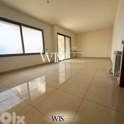 155 SQM Apartment for SALE in Mazraat Yachouh!