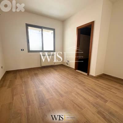 155 SQM Apartment for SALE in Mazraat Yachouh!