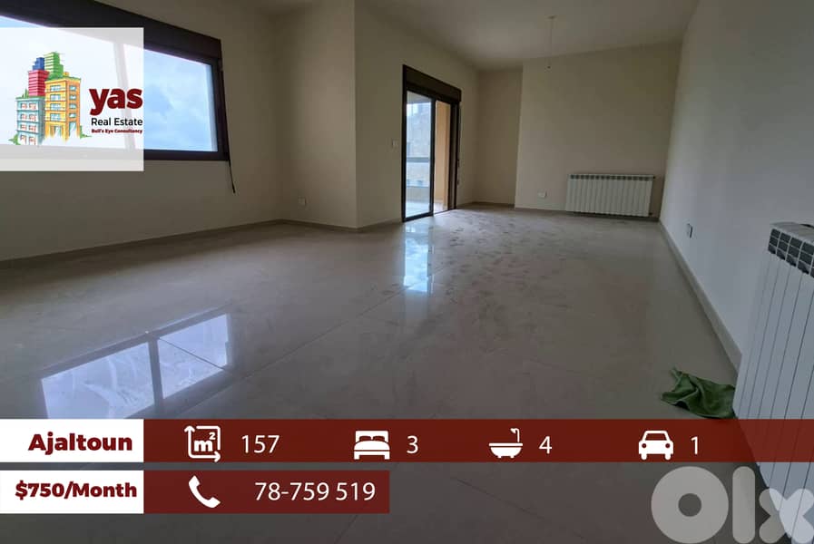 Ajaltoun 157m2 | Rent | Private Street | View | Calm Area |  KH 0