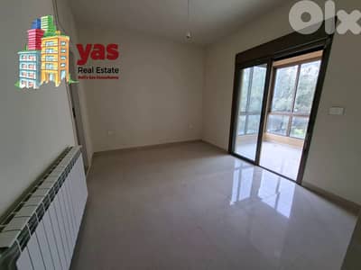 Ajaltoun 157m2 | Rent | Private Street | View | Calm Area |  KH