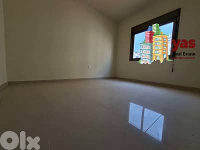 Ajaltoun 157m2 | Rent | Private Street | View | Calm Area |  KH