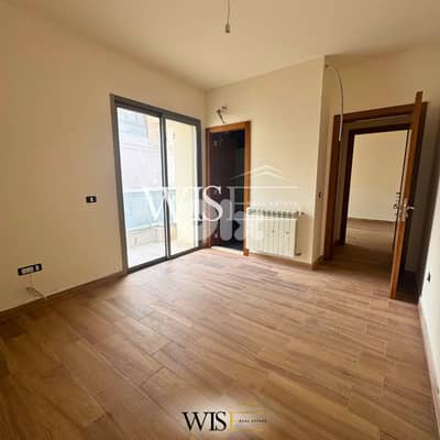 214 SQM Duplex for SALE in Mazraat Yachouh!