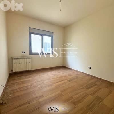 214 SQM Duplex for SALE in Mazraat Yachouh!