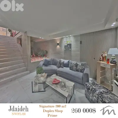 Jdaideh | Signature 2 Levels Shop 200m² | Main Road | Prime Investment