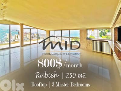 Rabieh | Charming High Ceiling Rooftop | 3 Master Bedrooms | Open View