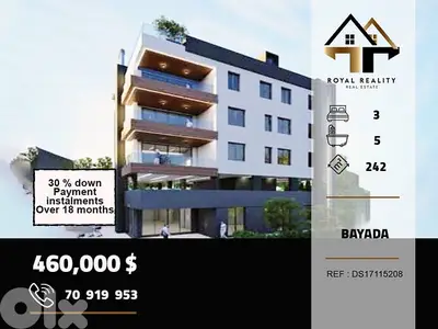 under construction apartments for sale in bayada metn شقق للبيع في متن under construction apartments for sale in bayada metn شقق للبيع في متن