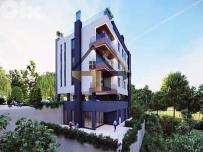 under construction apartments for sale in bayada metn شقق للبيع في متن