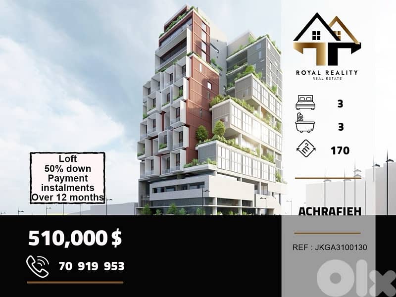 under construction apartment for sale in Achrafieh beirut 0
