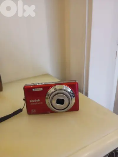 kodac