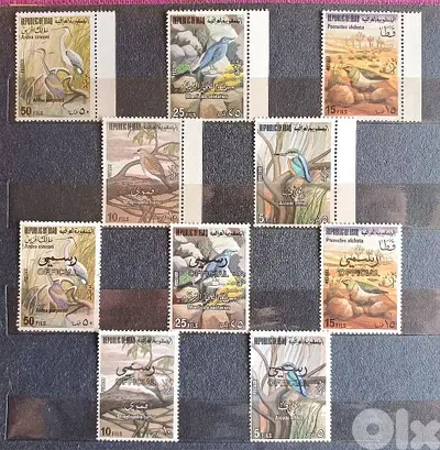 iraqi stamps